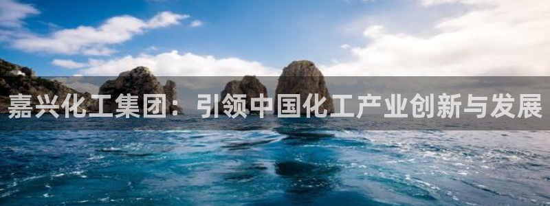 球盟会体育平台
