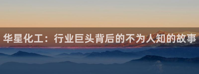 球盟会网页版登陆