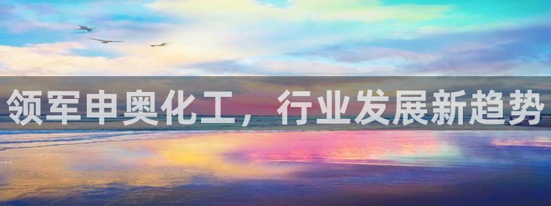 球盟会qmh网页版登录