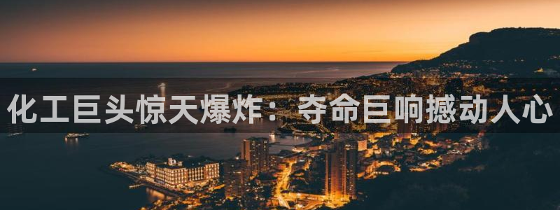 球盟会网页版登陆