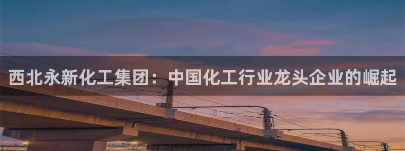 球盟会能提现吗