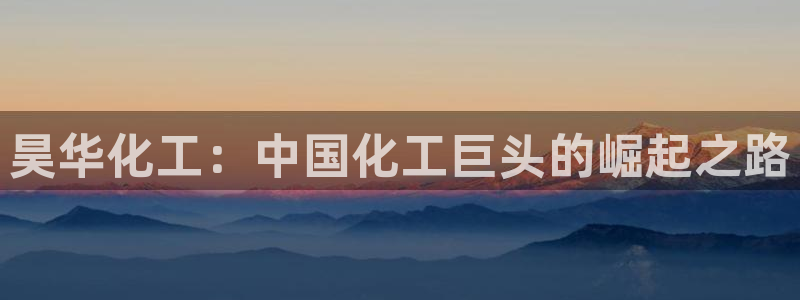 球盟会优惠码
