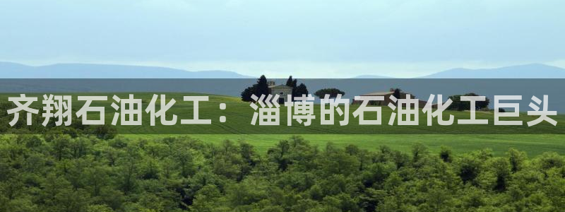 球盟会几点玩合适
