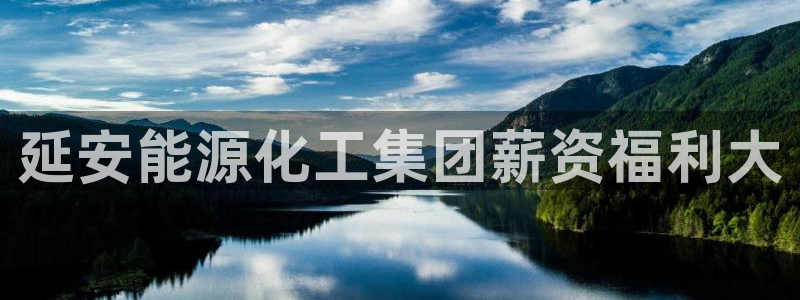 球盟会能提现吗是真的吗