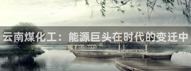 球盟会类似的网站