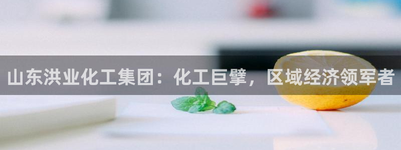 球盟会优惠领取网站是真的吗