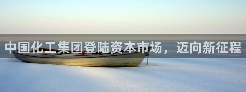 球盟会出款黑了