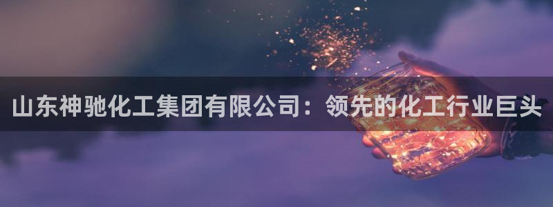 球盟会网页登录app下载地址