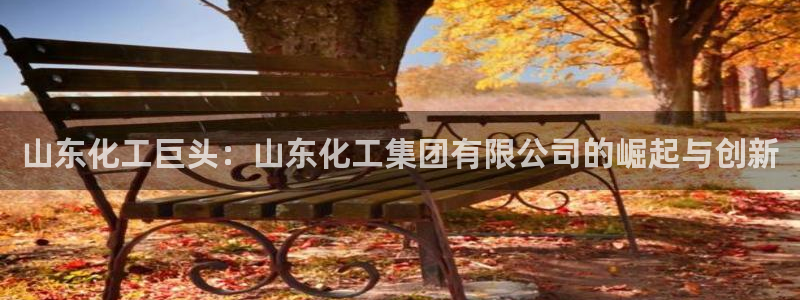 球盟会能退钱吗知乎