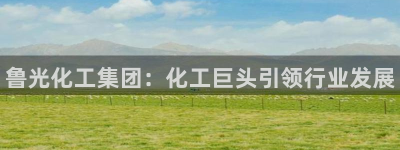 球盟会能退钱吗