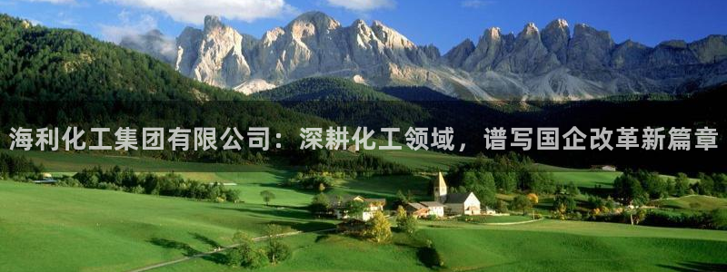 球盟会在线官网