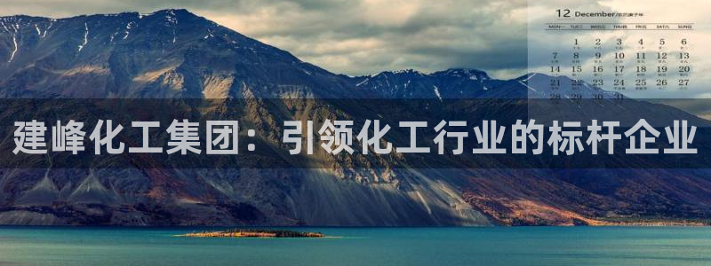 球盟会qmh - 球盟会官方网站