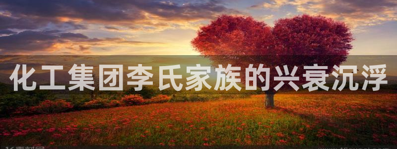 球盟会乐虎