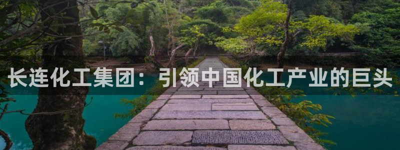 球盟会最新地址备用