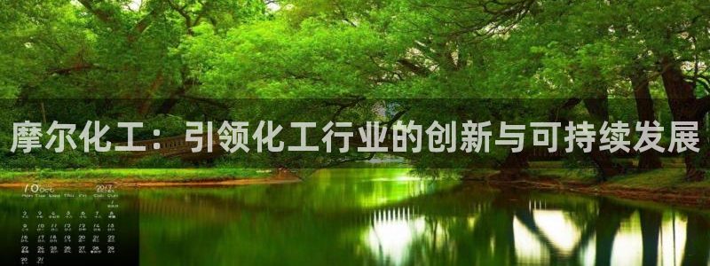 球盟会黑台