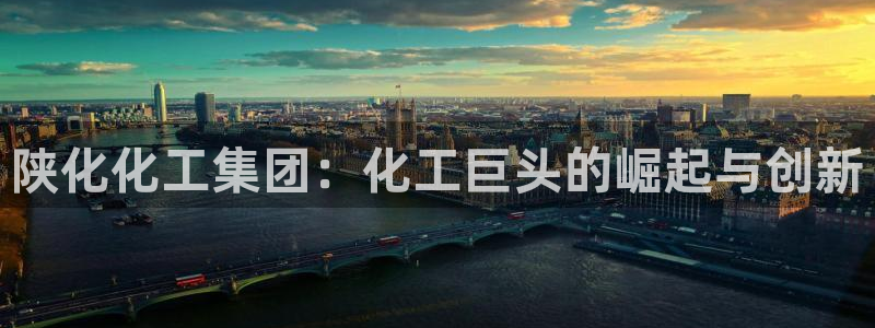 球盟会在线官网