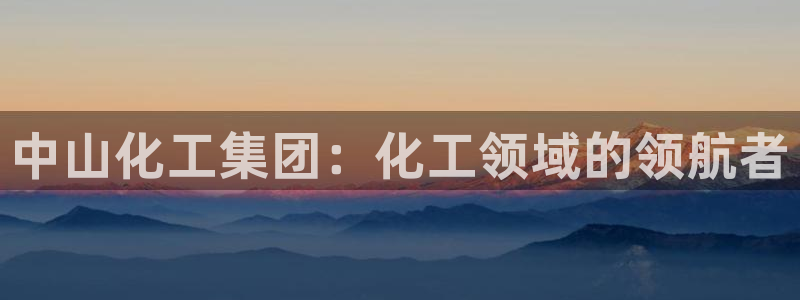 球盟会官方版下载地址