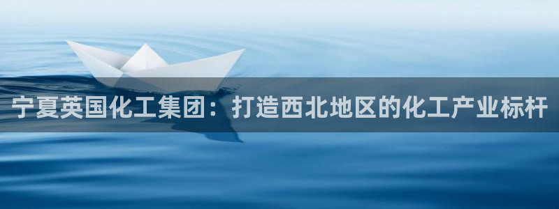 球盟会优惠领取网站