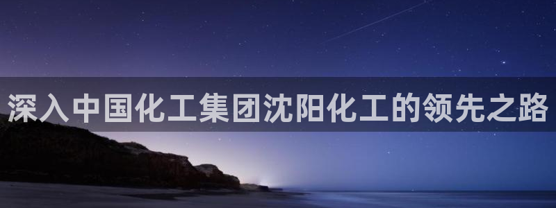 球盟会有没有黑单的球员