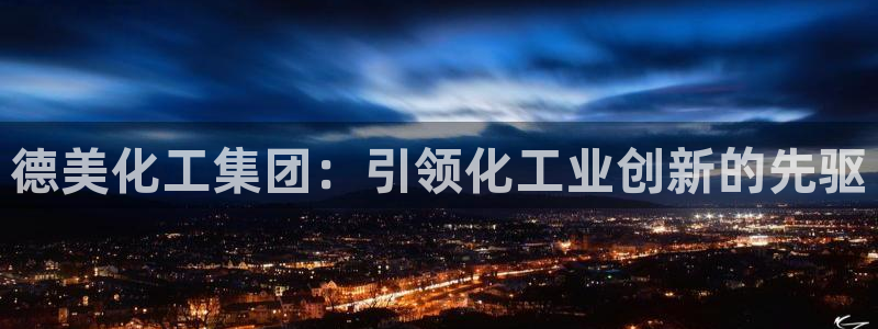 球盟会能提现吗