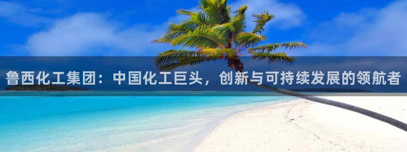 球盟会可以提现么现在