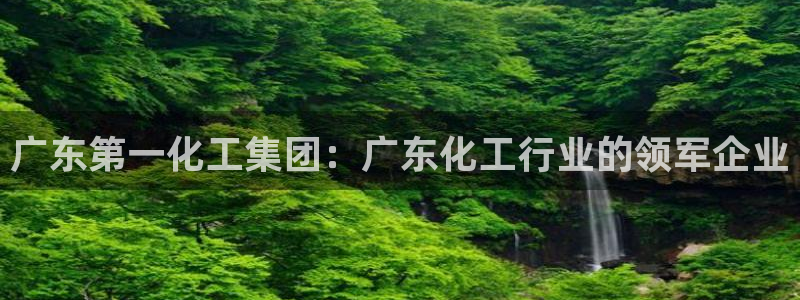 球盟会能退钱吗是真的吗