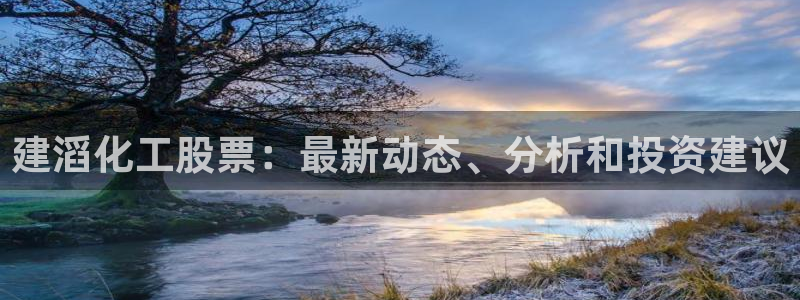 球盟会可以提现么