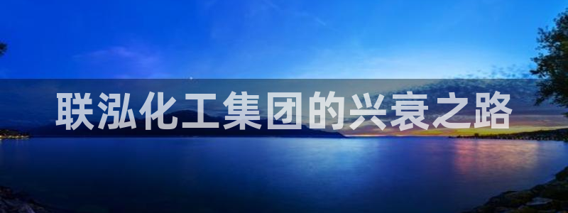 球盟会进不去吗