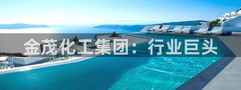 千亿球盟会
