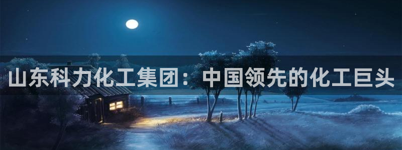 球盟会里面有打牌的嘛知乎