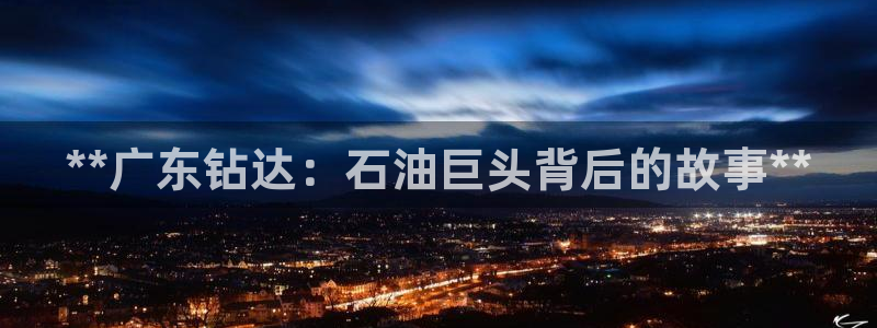 球盟会qm