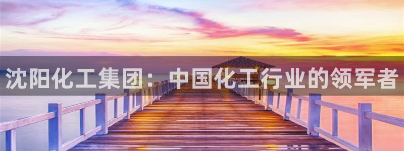 球盟会qmh网页版登录