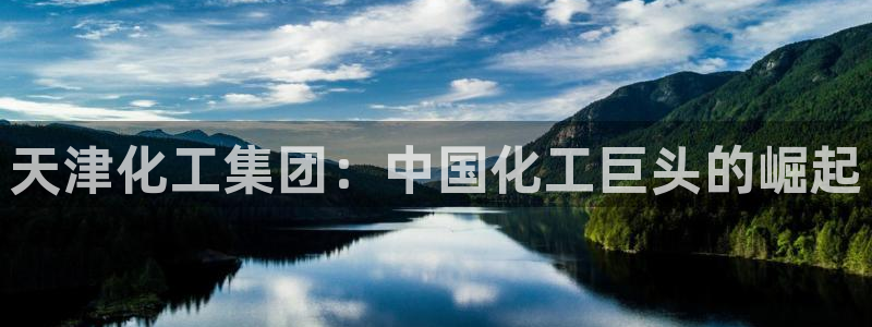 球盟会qmh登录地址