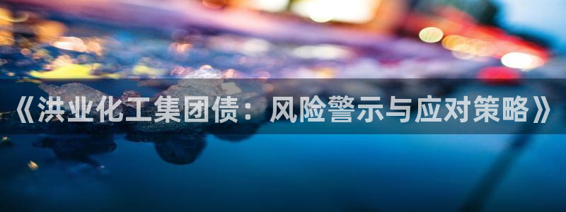 球盟会进不去球员吗
