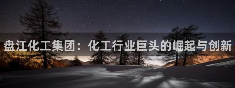 球盟会娱乐平台