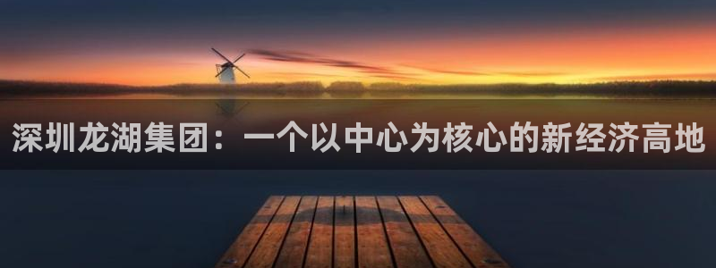 球盟会登录网址