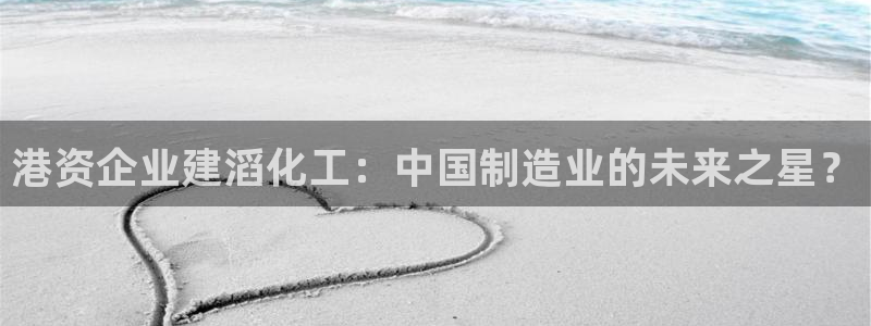 球盟会能提现吗是真的吗