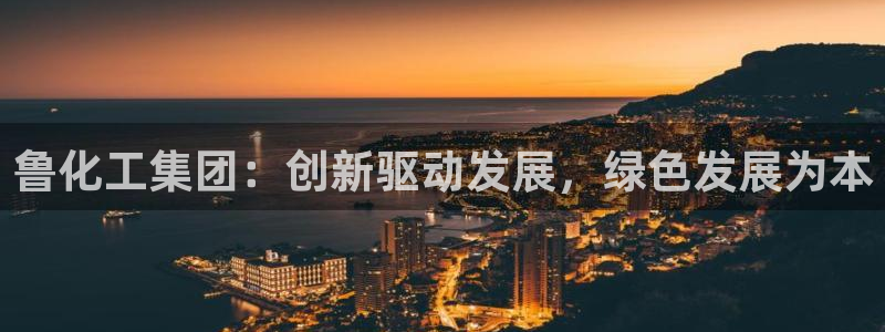 球盟会综合app下载