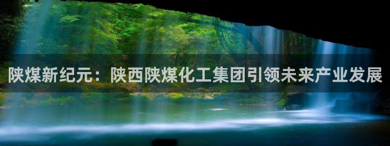 球盟会可以提现么