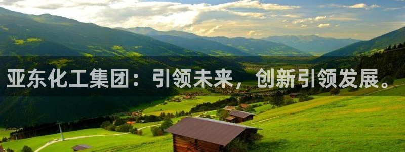 球盟会网页登录