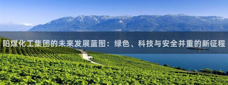 球盟会app网址多少