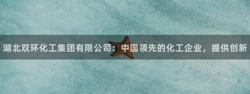 球盟会下载最新版