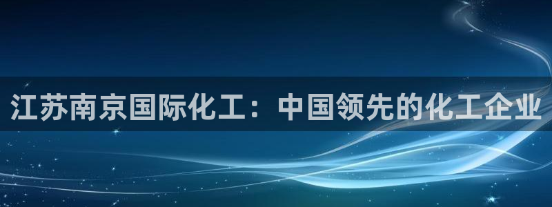 球盟会可以提现么是真的吗